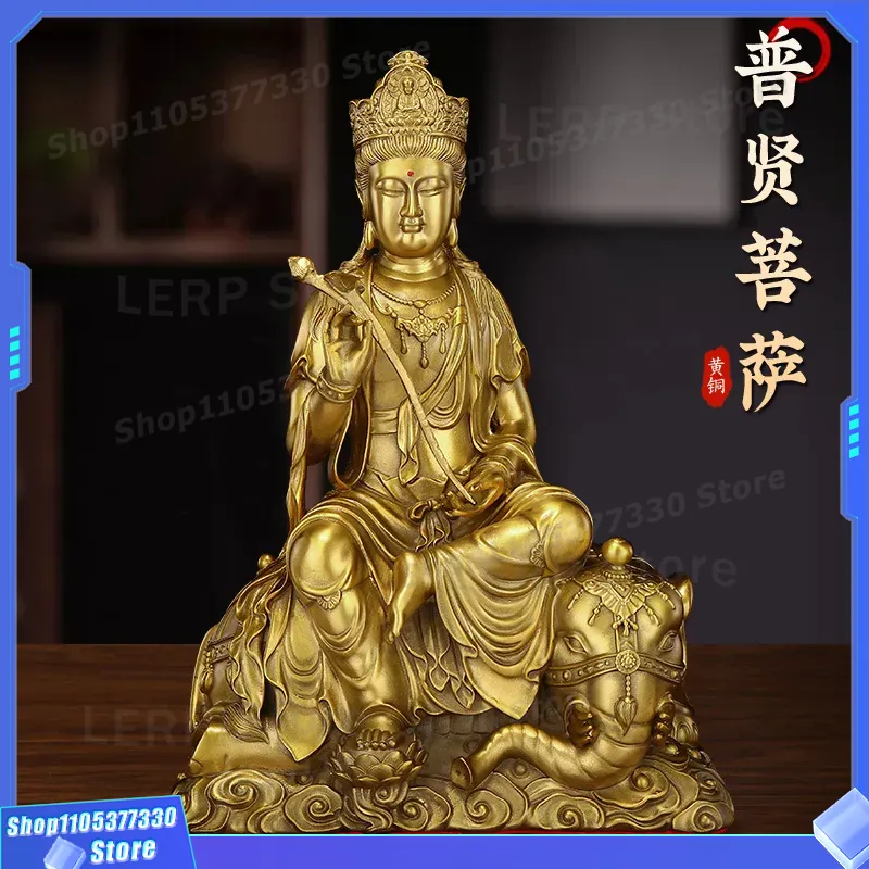 Pure Brass Manjushri Bodhisatt - Home Textiles Direct 评论和价格