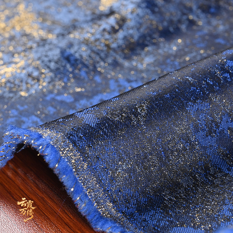 Retro Blue Gilded Gradient Tex - Home Textile 评论和价格